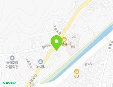 경상북도 포항시 남구 구룡포읍 구룡포길 12-1 지도