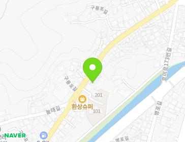 경상북도 포항시 남구 구룡포읍 구룡포길 20-1 지도