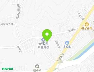 경상북도 포항시 남구 구룡포읍 구룡포길 3-15 지도