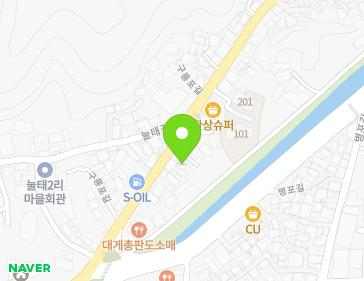 경상북도 포항시 남구 구룡포읍 구룡포길 12-2 지도