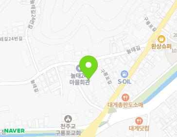 경상북도 포항시 남구 구룡포읍 구룡포길 3-11 지도