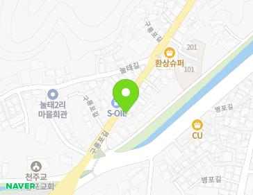 경상북도 포항시 남구 구룡포읍 구룡포길 6 지도