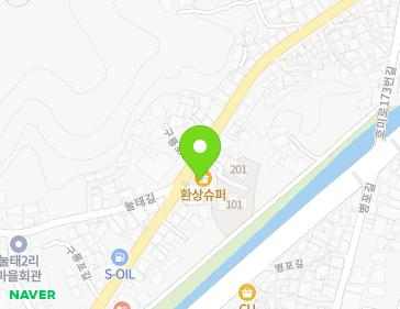 경상북도 포항시 남구 구룡포읍 구룡포길 16 지도