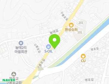 경상북도 포항시 남구 구룡포읍 구룡포길 8 지도