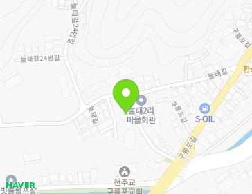 경상북도 포항시 남구 구룡포읍 호미로 141-21 (구룡포여성회관) 경상북도 포항시 남구 구룡포읍 호미로 141-21 (구룡포여성회관) 지도