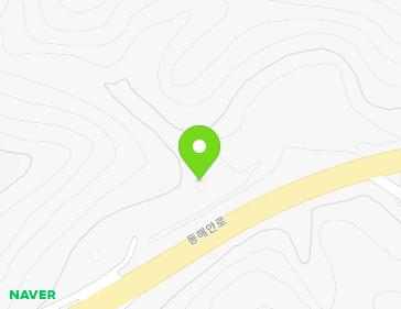 경상북도 포항시 남구 구룡포읍 동해안로 4904 지도
