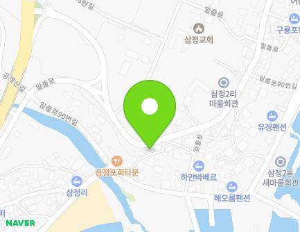 경상북도 포항시 남구 구룡포읍 일출로90번길 19-9 지도