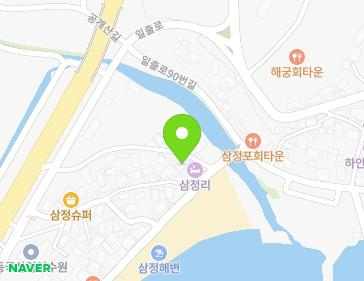 경상북도 포항시 남구 구룡포읍 일출로72번길 21-3 지도