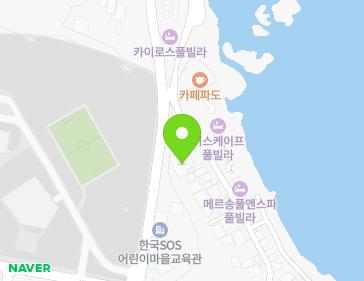 경상북도 포항시 남구 구룡포읍 하정로138번길 39 지도