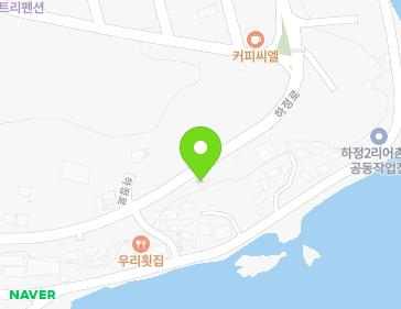 경상북도 포항시 남구 구룡포읍 하정로 62 지도