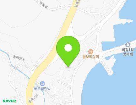경상북도 포항시 남구 구룡포읍 동해안로4492번길 25 지도