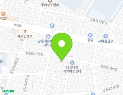 경상북도 포항시 남구 상공로56번길 32 (대도동, 미라빌라) 지도
