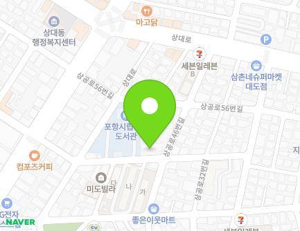 경상북도 포항시 남구 상공로46번길 13 (대도동, 포항종합사회복지관) 지도