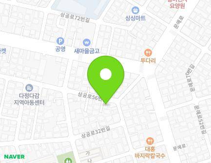 경상북도 포항시 남구 상공로56번길 50-1 (대도동, 송화빌라) 지도