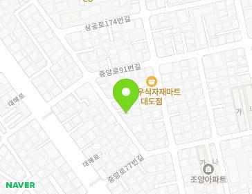 경상북도 포항시 남구 중앙로77번길 24-12 (대도동) 지도