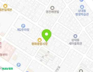 경상북도 포항시 남구 포스코대로367번길 16 (대도동) 지도