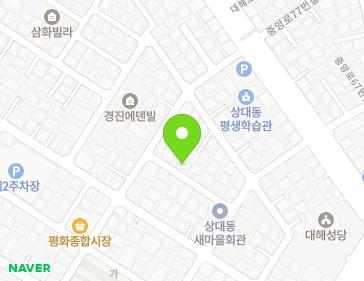 경상북도 포항시 남구 포스코대로367번길 24-3 (대도동) 지도