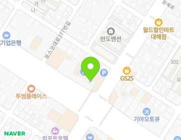 경상북도 포항시 남구 포스코대로 387 (대도동) 지도