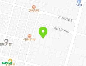 경상북도 포항시 남구 대송면 철강로250번길 14-13 지도