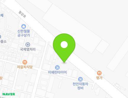 경상북도 포항시 남구 대송면 철강로 228 (홍익통상) 지도