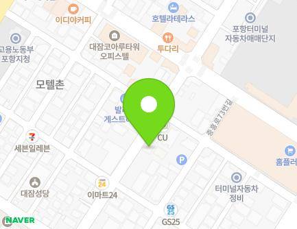 경상북도 포항시 남구 희망대로659번길 26 (대잠동, 대화빌라) 지도