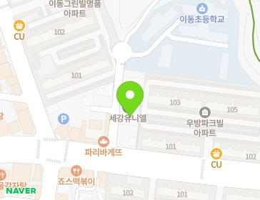 경상북도 포항시 남구 포스코대로 147-4 (대잠동, 세강유니엘) 지도