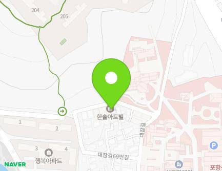 경상북도 포항시 남구 대잠길79번길 9 (대잠동, 한솔아트빌) 지도