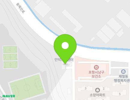 경상북도 포항시 남구 동해안로 6131-6 (동촌동) 지도
