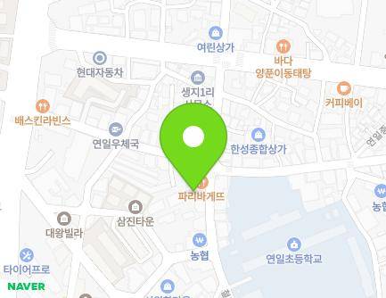 경상북도 포항시 남구 연일읍 철강로25번길 49-1 지도