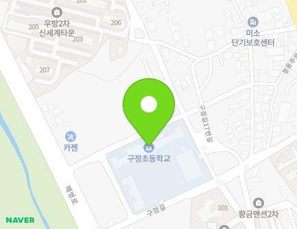 경상북도 포항시 남구 오천읍 구정길 11 (구정초등학교) 지도