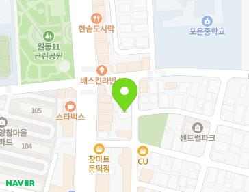경상북도 포항시 남구 오천읍 철강로705번길 15 경상북도 포항시 남구 오천읍 철강로705번길 15 지도