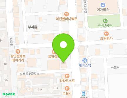 경상북도 포항시 남구 오천읍 원동로 109 지도