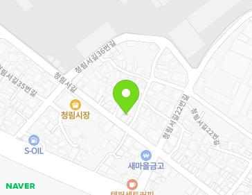 경상북도 포항시 남구 청림서길 24-1 (청림동) 지도
