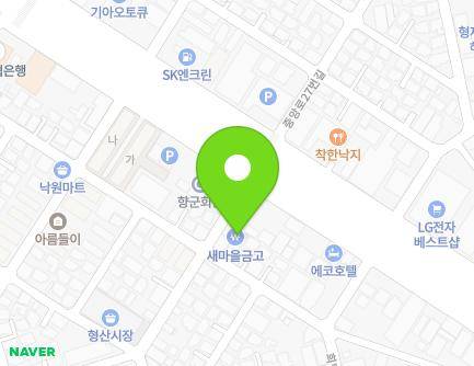 경상북도 포항시 남구 포스코대로 420-7 (해도동, 새마을금고) 지도
