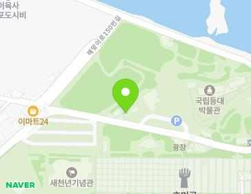 경상북도 포항시 남구 호미곶면 해맞이로150번길 20-7 지도