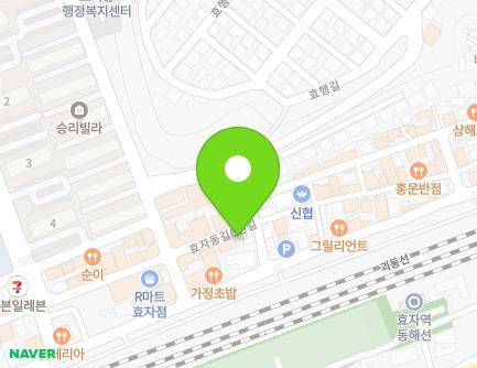 경상북도 포항시 남구 효자동길6번길 8 (효자동, 효자지구대) 지도