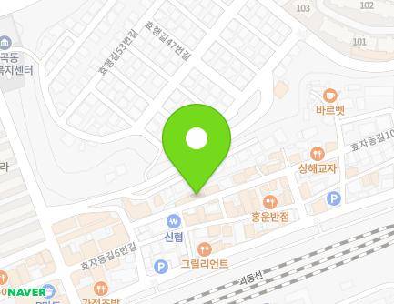 경상북도 포항시 남구 효자동길10번길 17 (효자동) 지도