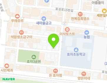경상북도 포항시 남구 효성로30번길 18-4 (효자동) 지도