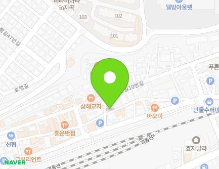 경상북도 포항시 남구 효자동길6번길 33 (효자동) 지도