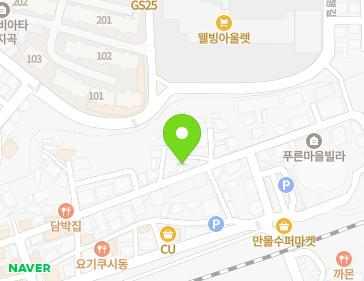 경상북도 포항시 남구 효자동길10번길 47 (효자동) 지도