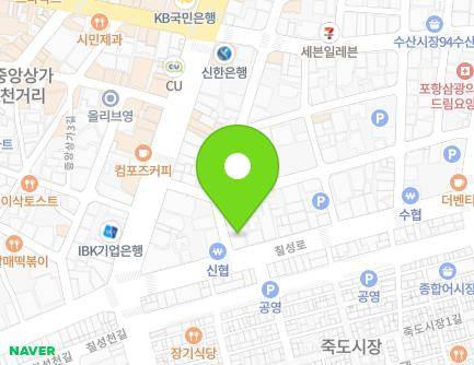 경상북도 포항시 북구 칠성로 37 (남빈동, 포항기독서회) 지도