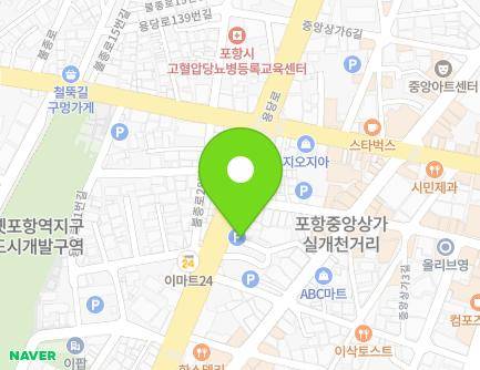 경상북도 포항시 북구 용당로 120 (대흥동, 포항영광교회) 지도