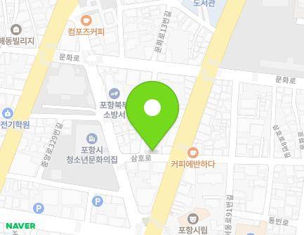 경상북도 포항시 북구 삼호로 7-4 (덕산동) 지도