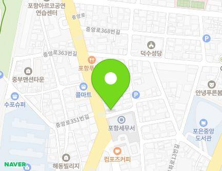 경상북도 포항시 북구 중앙로 352 (덕수동, 덕산지구대) 지도