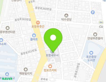 경상북도 포항시 북구 중앙로 346 (덕수동, 포항세무서) 지도