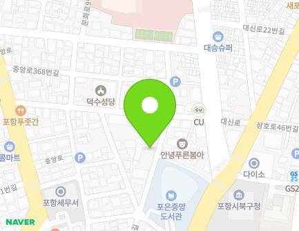 경상북도 포항시 북구 문화로13번길 17 (덕수동, 포항시청어린이집) 지도