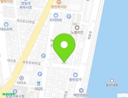 경상북도 포항시 북구 삼호로46번길 13 (동빈1가) 지도