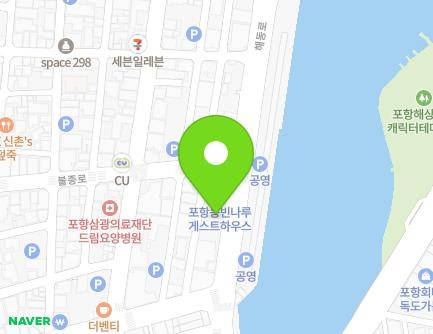 경상북도 포항시 북구 해동로 209 (동빈2가) 지도