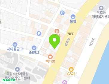 경상북도 포항시 북구 삼호로 239 (두호동) 경상북도 포항시 북구 삼호로 239 (두호동) 지도