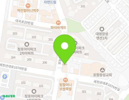 경상북도 포항시 북구 대곡로 18 (두호동) 지도